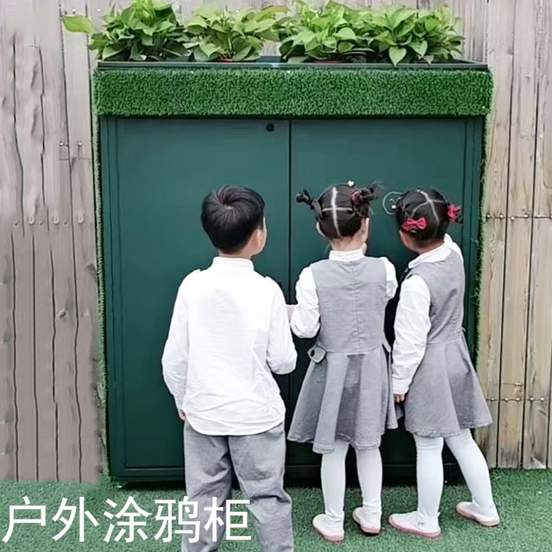 Kindergarten outdoor graffiti  - đánh giá và giá Sports Equipment Locker