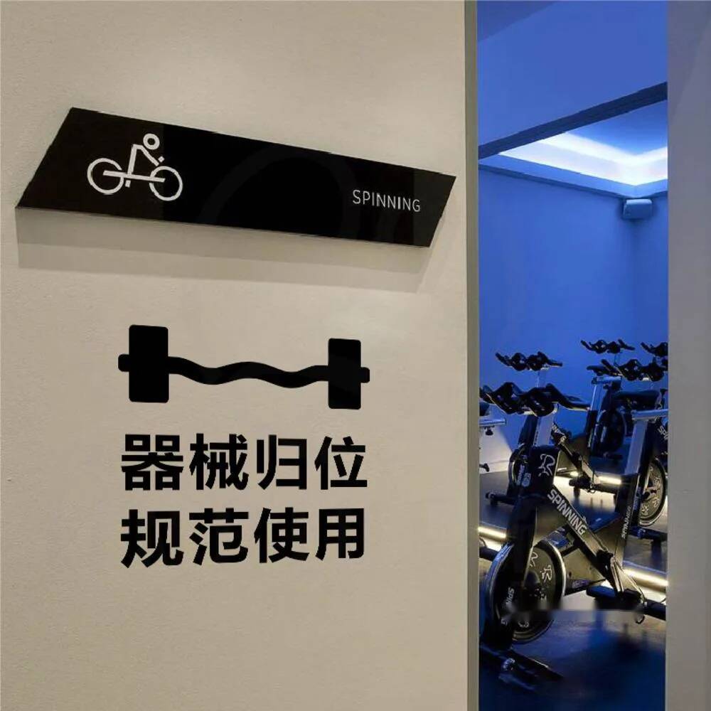 Equipment Return Reminder Text - đánh giá và giá Sports Equipment Background