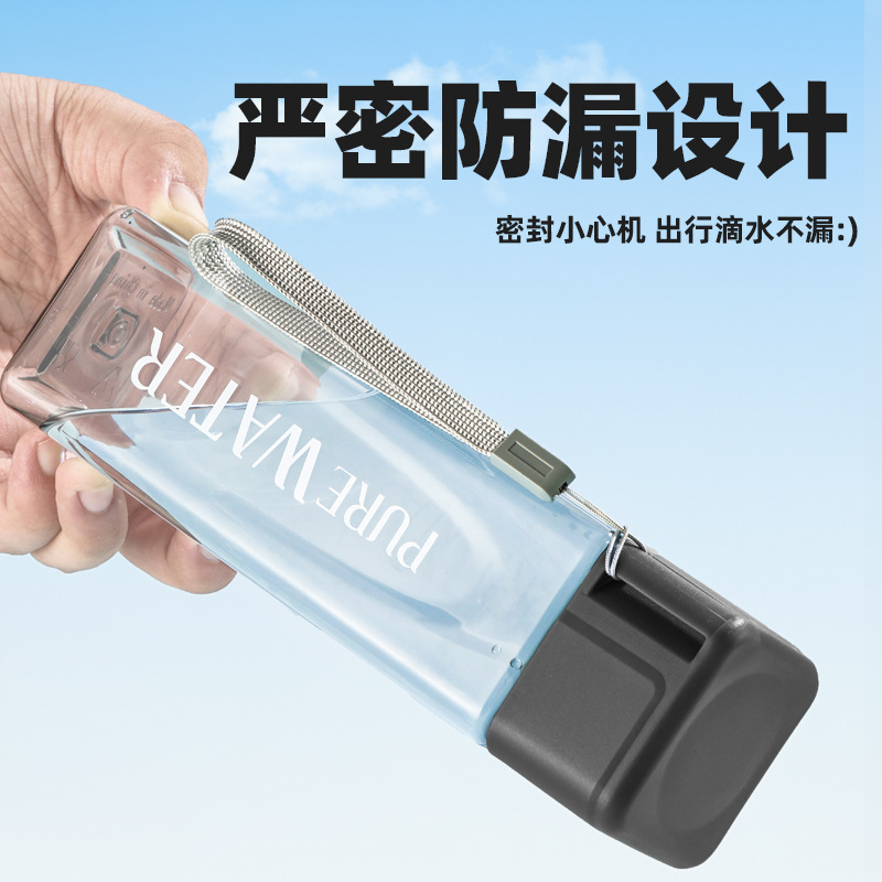 F5 500ml Transparent Square Pl - đánh giá và giá Sports Equipment Gift Ideas
