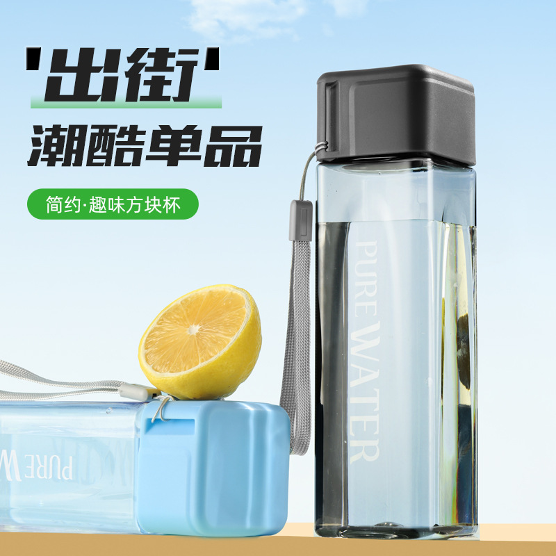 F5 500ml Transparent Square Pl - đánh giá và giá Sports Equipment Gift Ideas